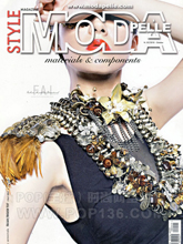 《MODA  PELLE》意大利专业鞋包配饰杂志2011年10月号N.02完整版
